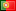 beruby portugal bandera