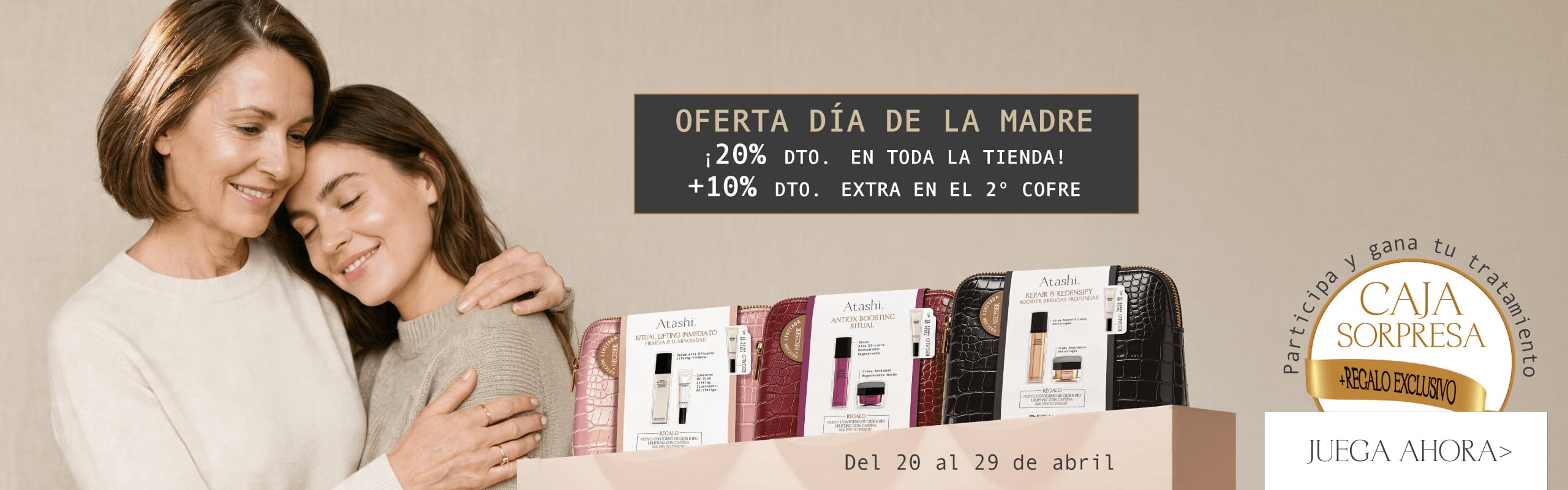 Beruby_feed_image_6043