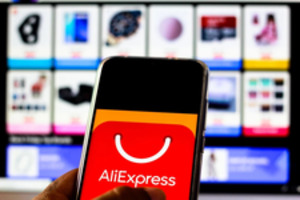 Fondo AliExpress - Nuevos clientes