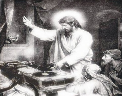 deejaymauri